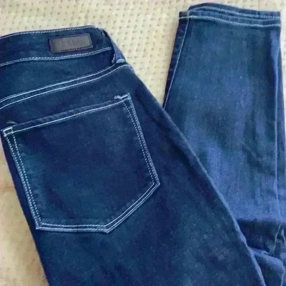 DKNY Skinny Jeans